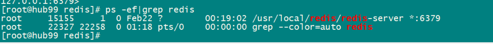 Redis 导入数据方法