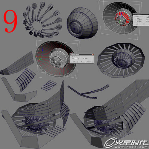 3DS MAX打造经典变形金刚模型
