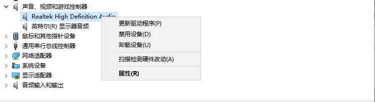 Win 10 跳过锁屏直接显示登录的方法。