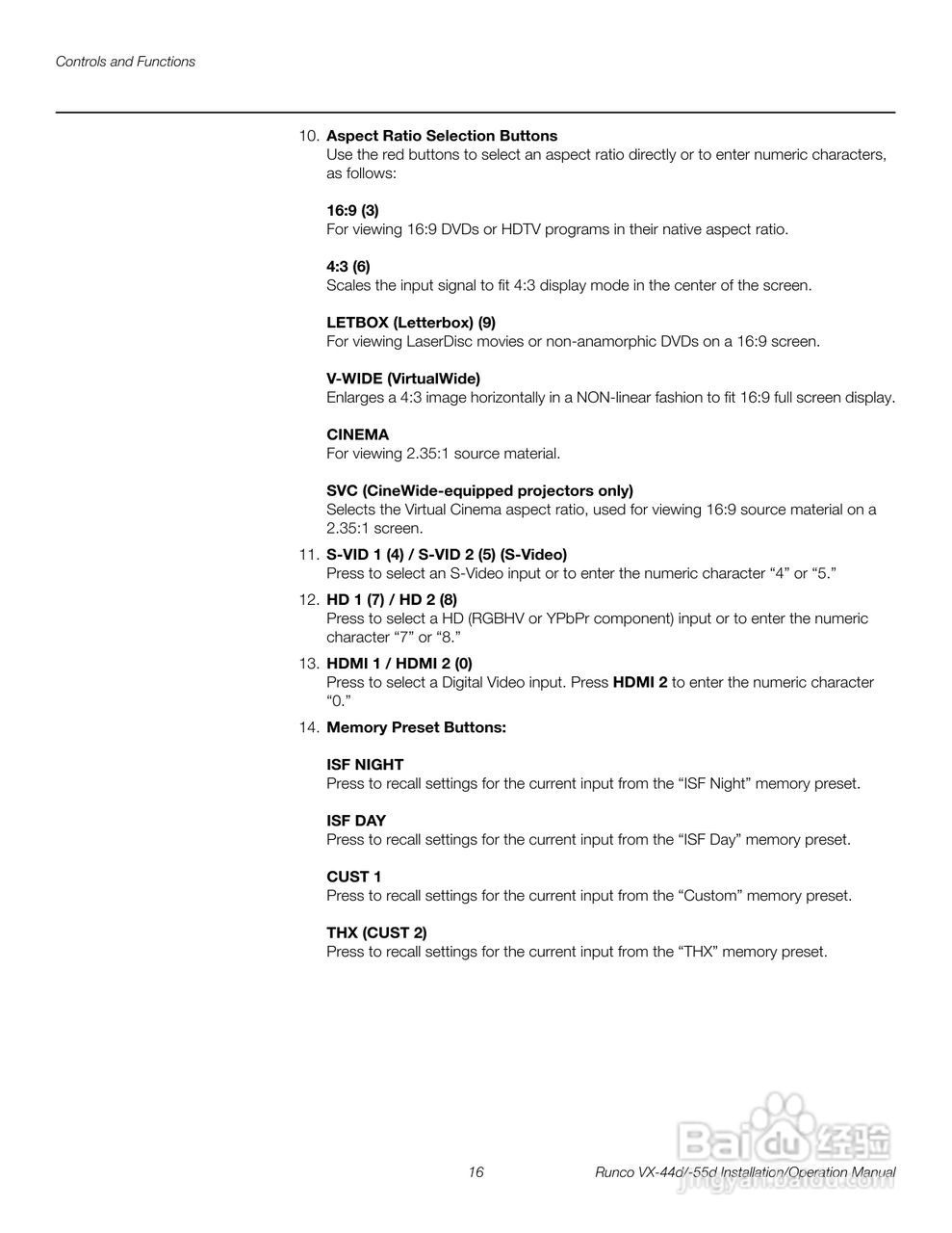 Runco VX-55d投影机使用说明书:[4]