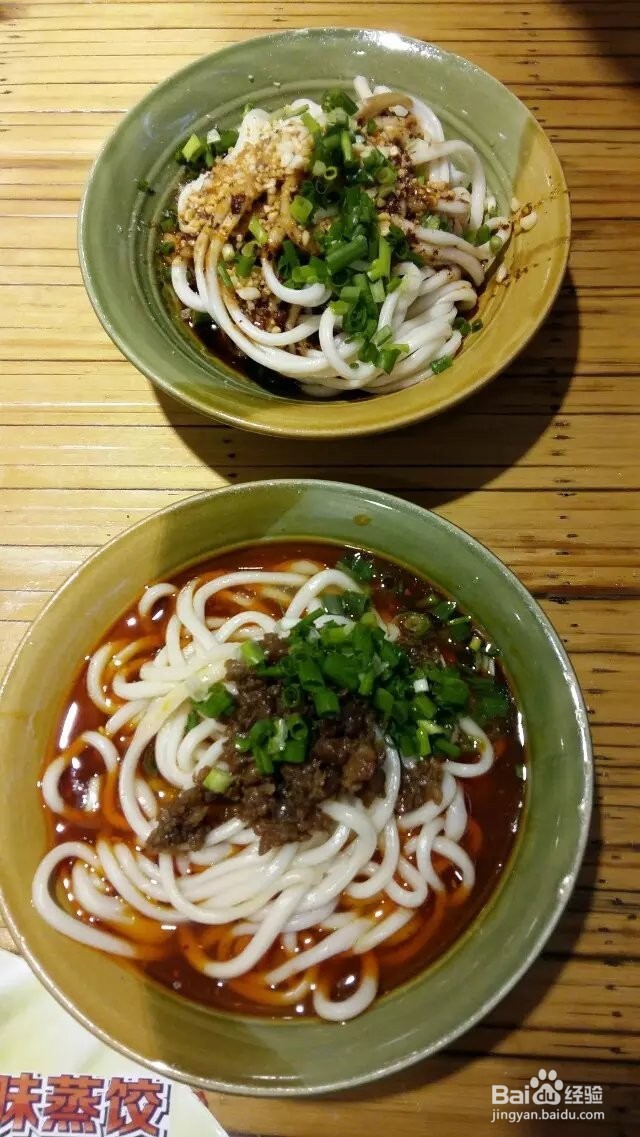 五一出行,成都周边黄龙溪