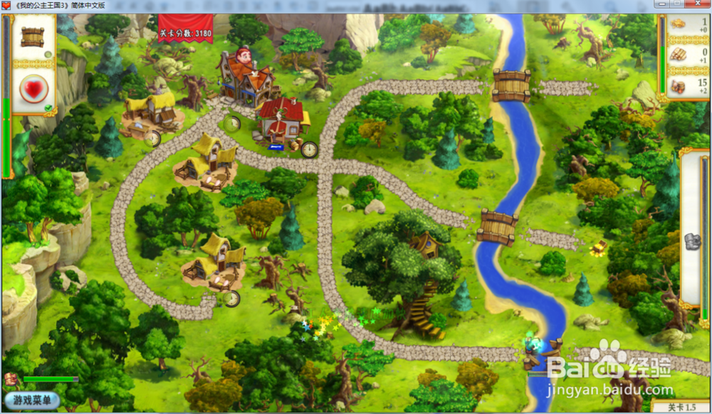 我的公主王国3—第一章1.5关攻略