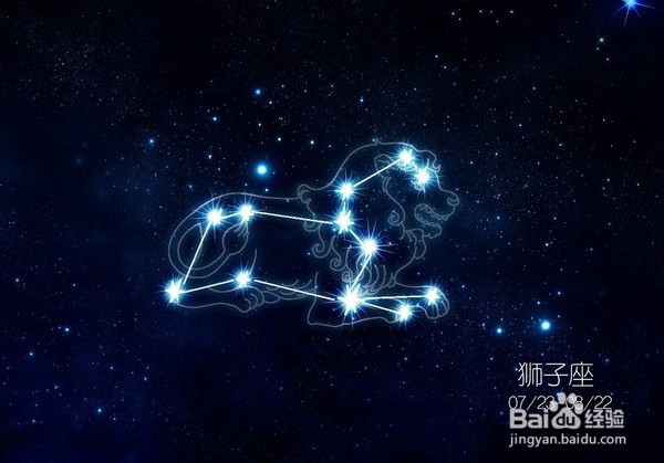 解析十二星座爱情攻心术