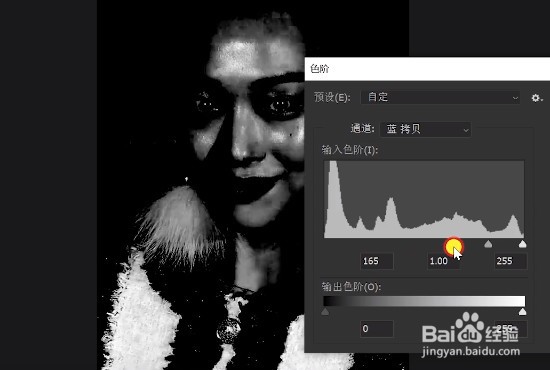 PS如何去除图片人物脸上的油光