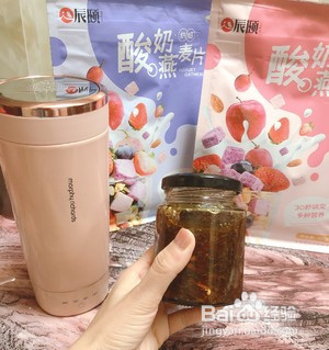柠檬百香果蜜的做法