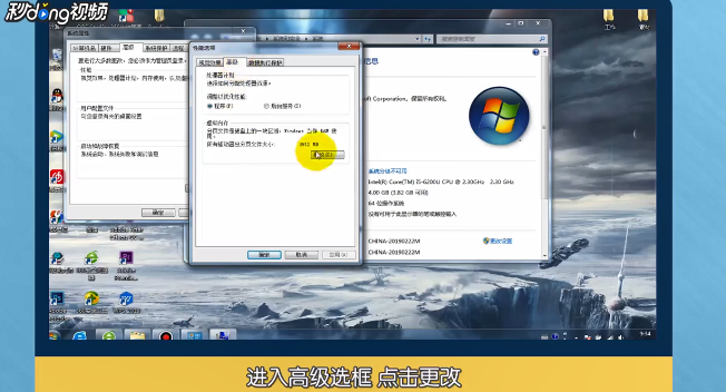 电脑打开ps就卡住不动怎么办
