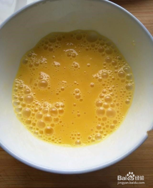 自制五菜大拉皮