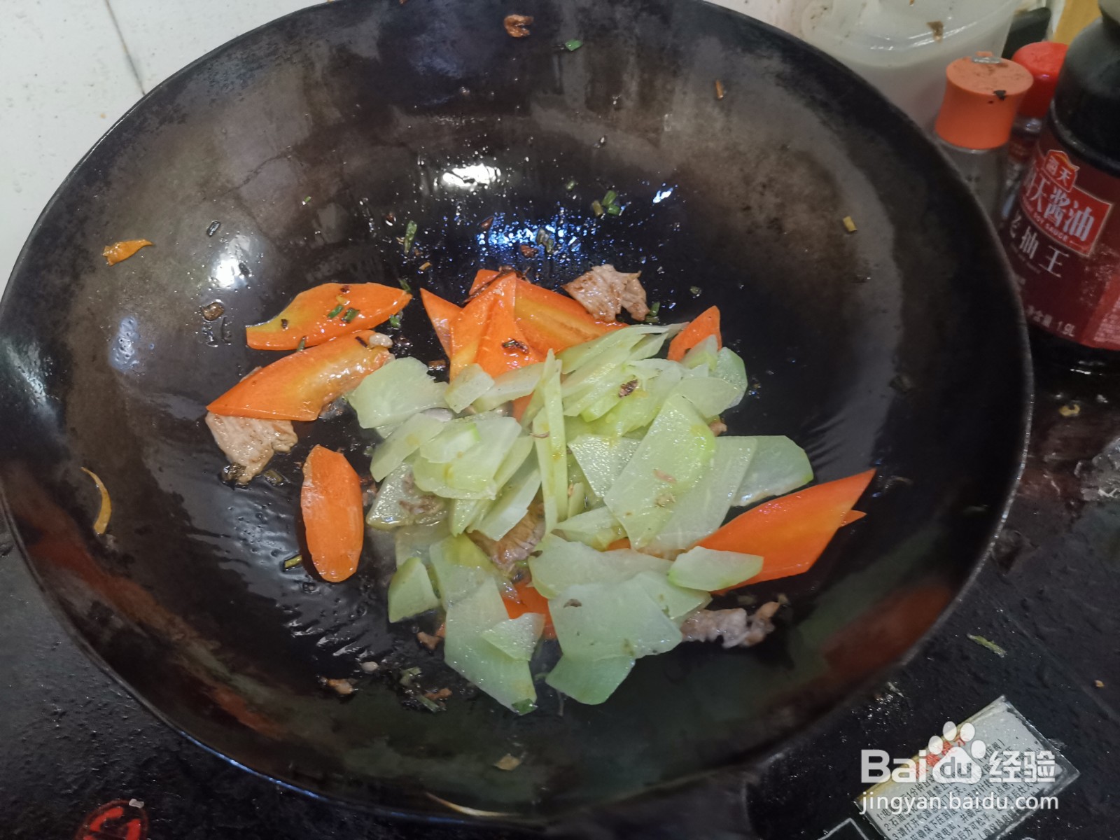 胡萝卜片炒土豆片的做法