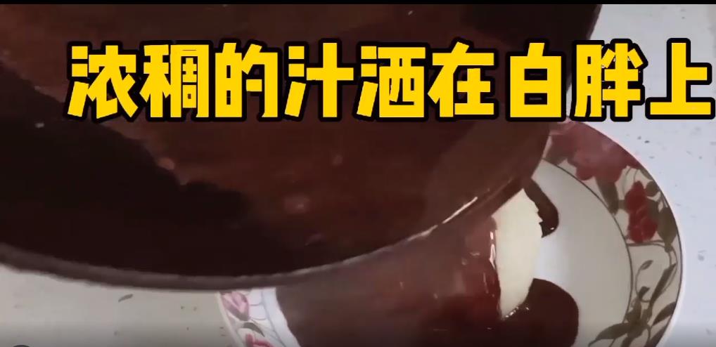 教你做土豆泥？