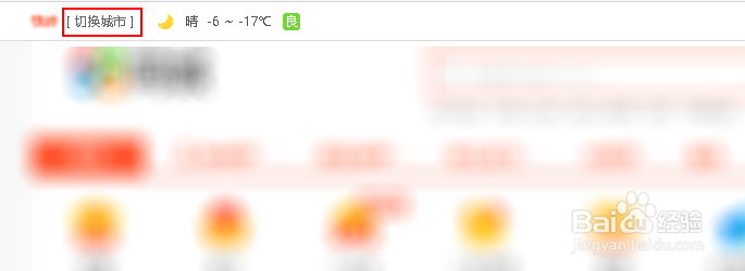 养兔子怎么找销路