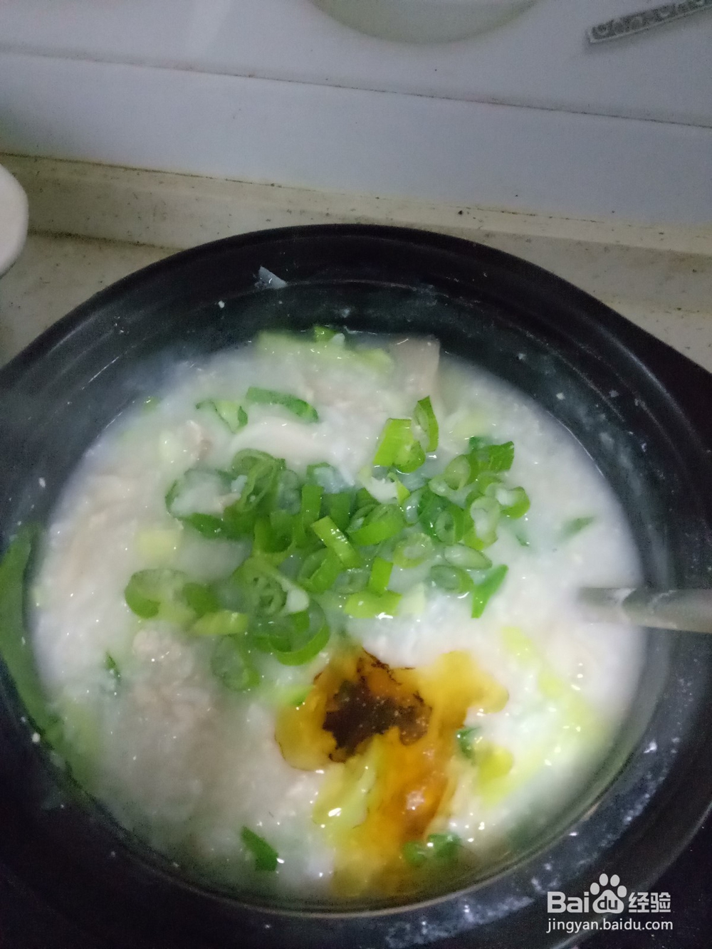 平菇瘦肉青菜粥