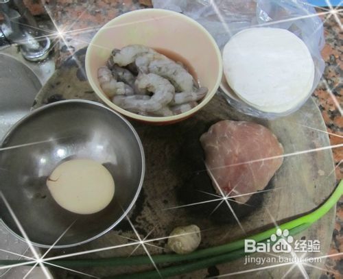 好吃的草帽虾怎么做