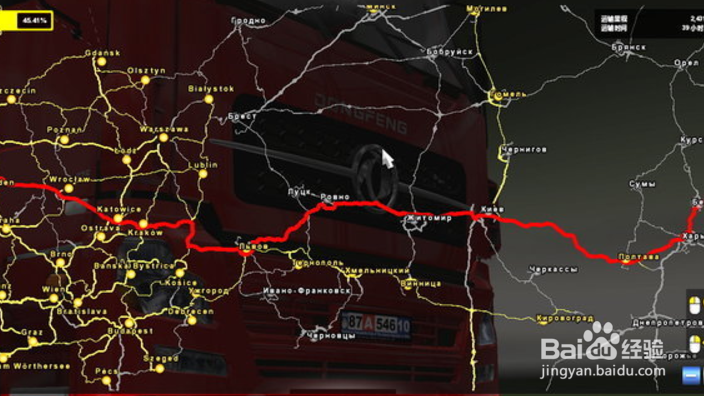 欧卡2 手柄设置