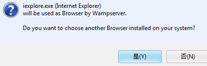怎么下载安装wampserver？