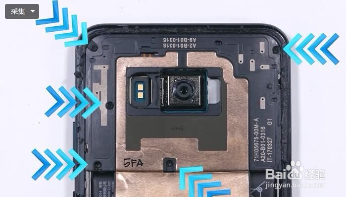 HTC U11换屏、换充电端口和电池教程