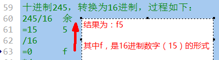 PHP的常量理解和数据类型理解