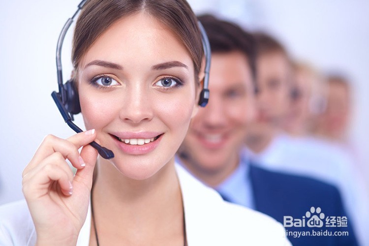 淘宝客服售后技巧