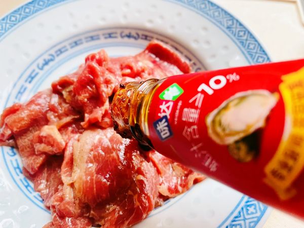 土豆蚝油牛肉便当