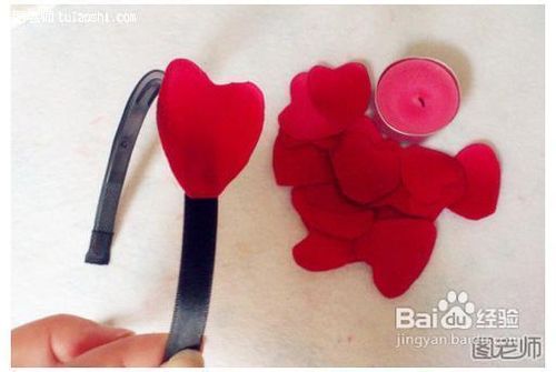 手工制作爱心发箍