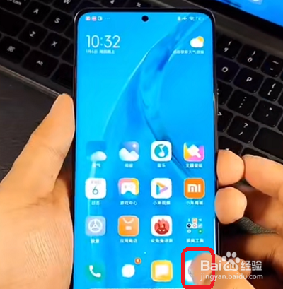 小米12开启运动追焦教程介绍