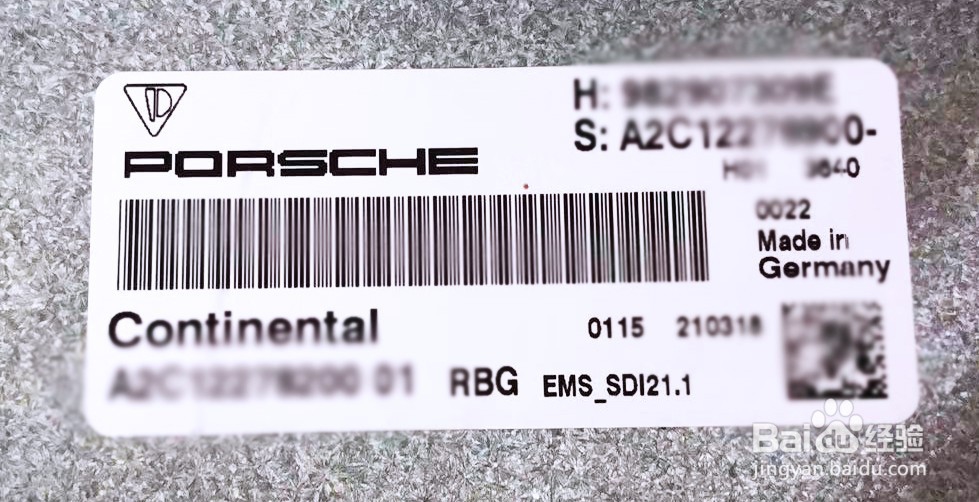 保时捷718Boxster 2.0T刷ECU升级方案