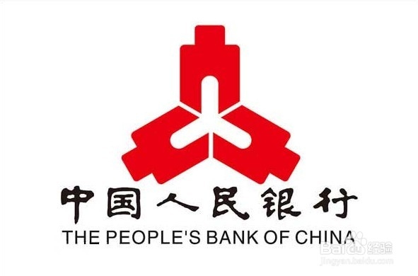 收到假币怎么办
