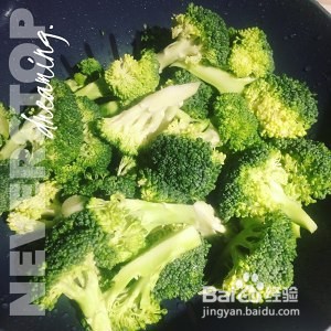 健康养生佳品蚝油牛肉丸盖西兰花的做法