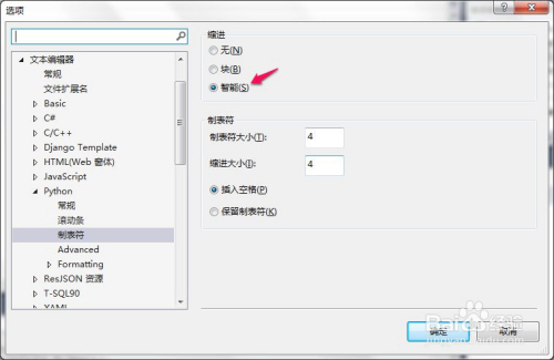 a749bb0f94fc508c318ba84d01775ddd894cfd9e.jpg?x-bce-process=image%2Fresize%2Cm_lfit%2Cw_500%2Climit_1