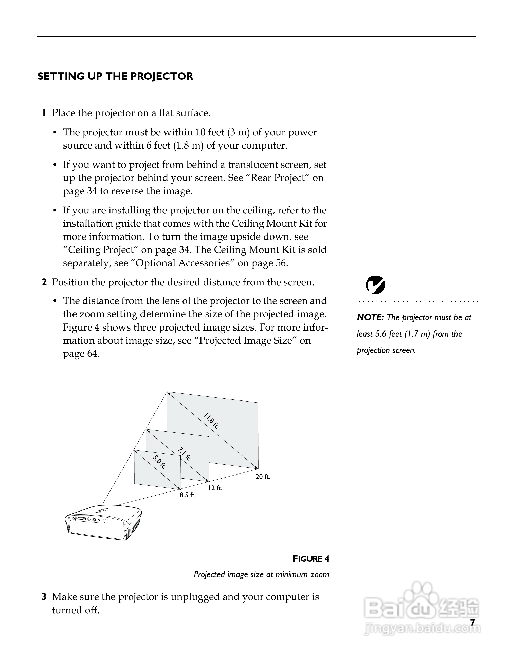 富可视 LP500投影机说明书:[2]