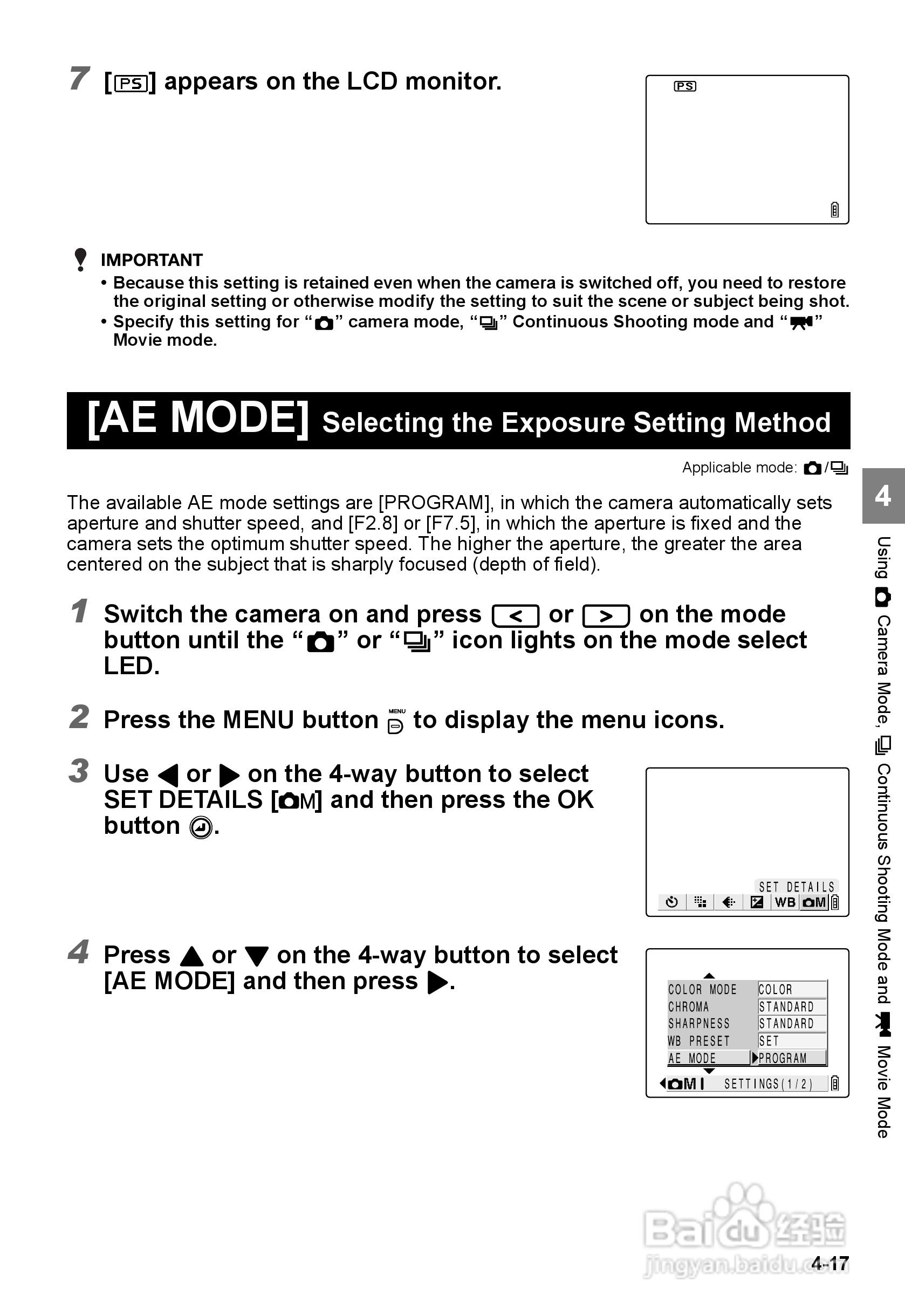 CONTAX SL300RT数码相机说明书:[8]