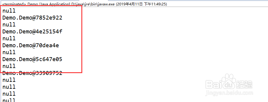 java怎么限制类中创建一定数量的对象