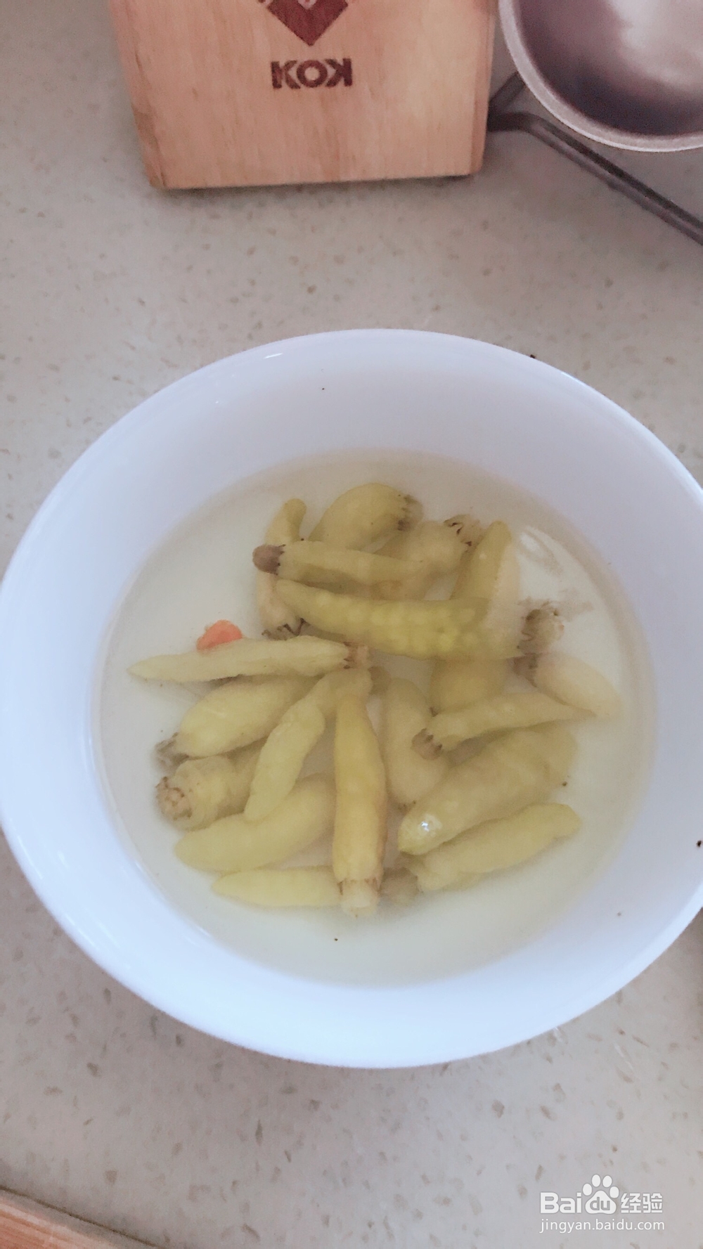 怎么做東東家泡椒田鸡?