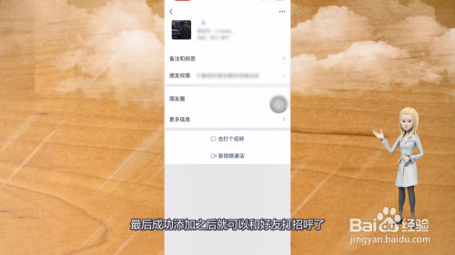 a749bb0f94fc508c334cb64e01775ddd894cfdd8.jpg?x-bce-process=image%2Fresize%2Cm_lfit%2Cw_500%2Climit_1