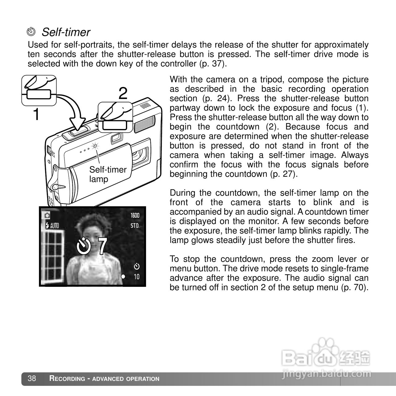 柯尼卡美能达 DiMAGE X50数码相机说明书:[4]