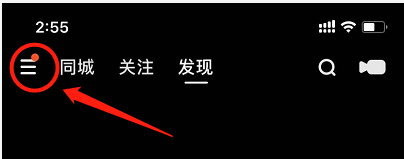 快手極速版提現至微信失敗怎麼辦?