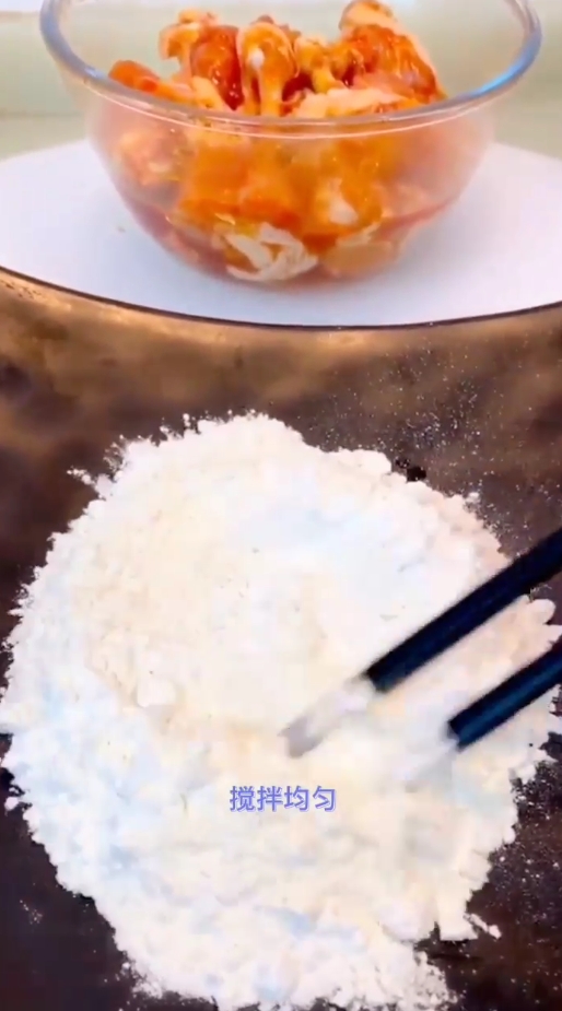 怎么做炸鸡翅根