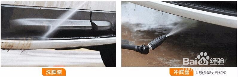 洗车美容，老司机教你几招自己洗车时的小方法