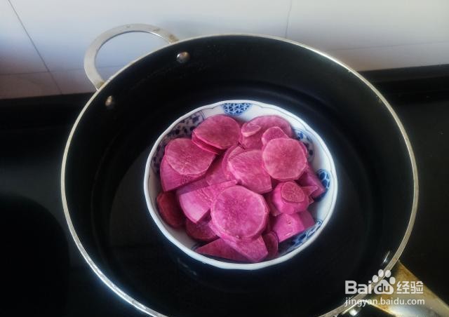 <b>家庭自制紫薯发面饼</b>