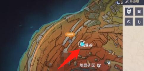 原神2.6新副本开启方法