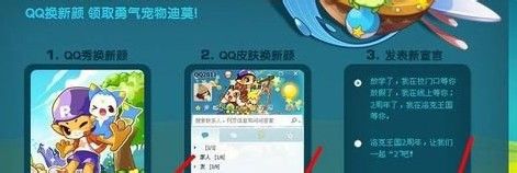 洛克王国迪莫怎么抓？迪莫在哪？