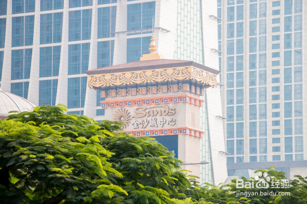 澳门旅游购物指南--教你怎样付款