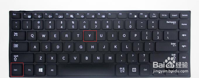 Word中常见的任务快捷键