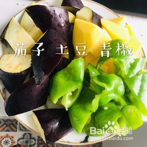 自己在家怎么做超级下饭的地三鲜