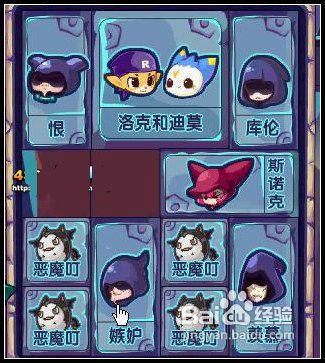 洛克王国迪莫怎么抓