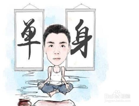 现在的青年为什么都不想结婚了？