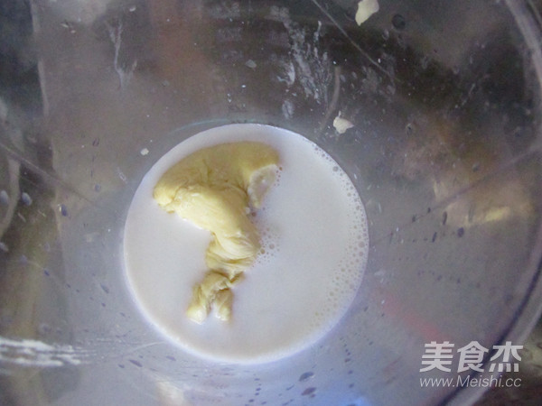 榴莲冰激凌的做法