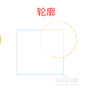 AI路径查找器,组合与分割