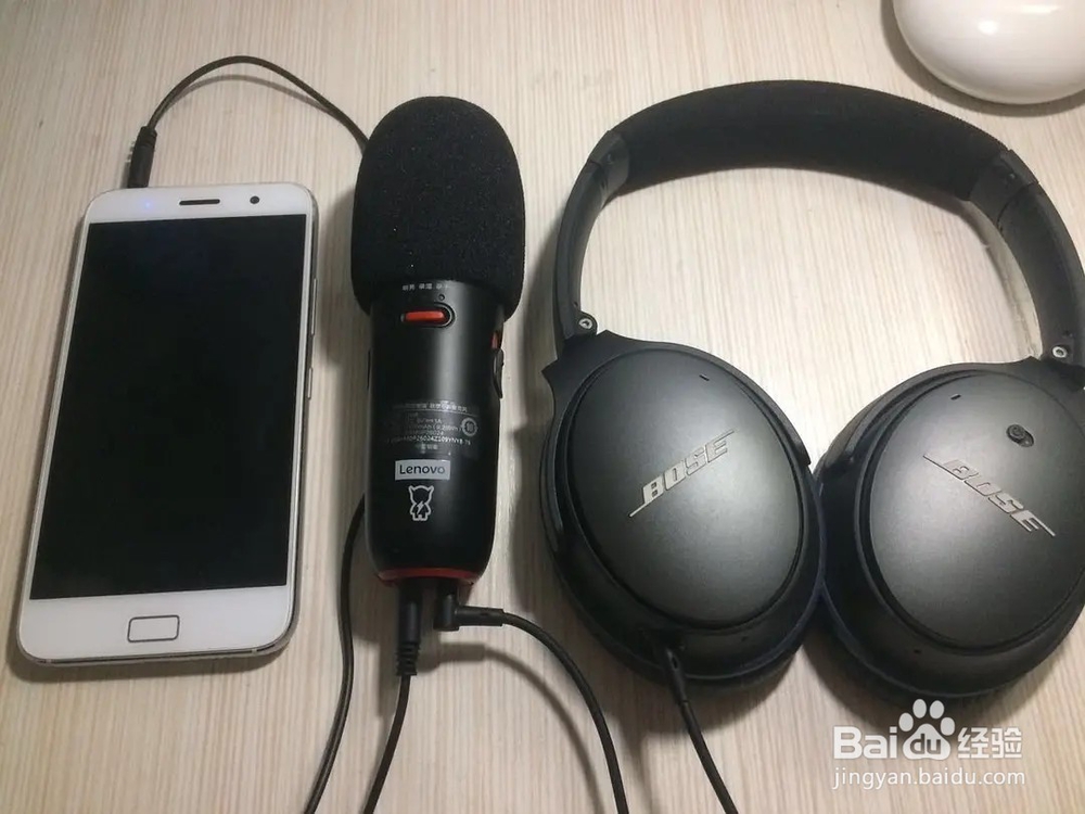 联想小新麦克风怎么用