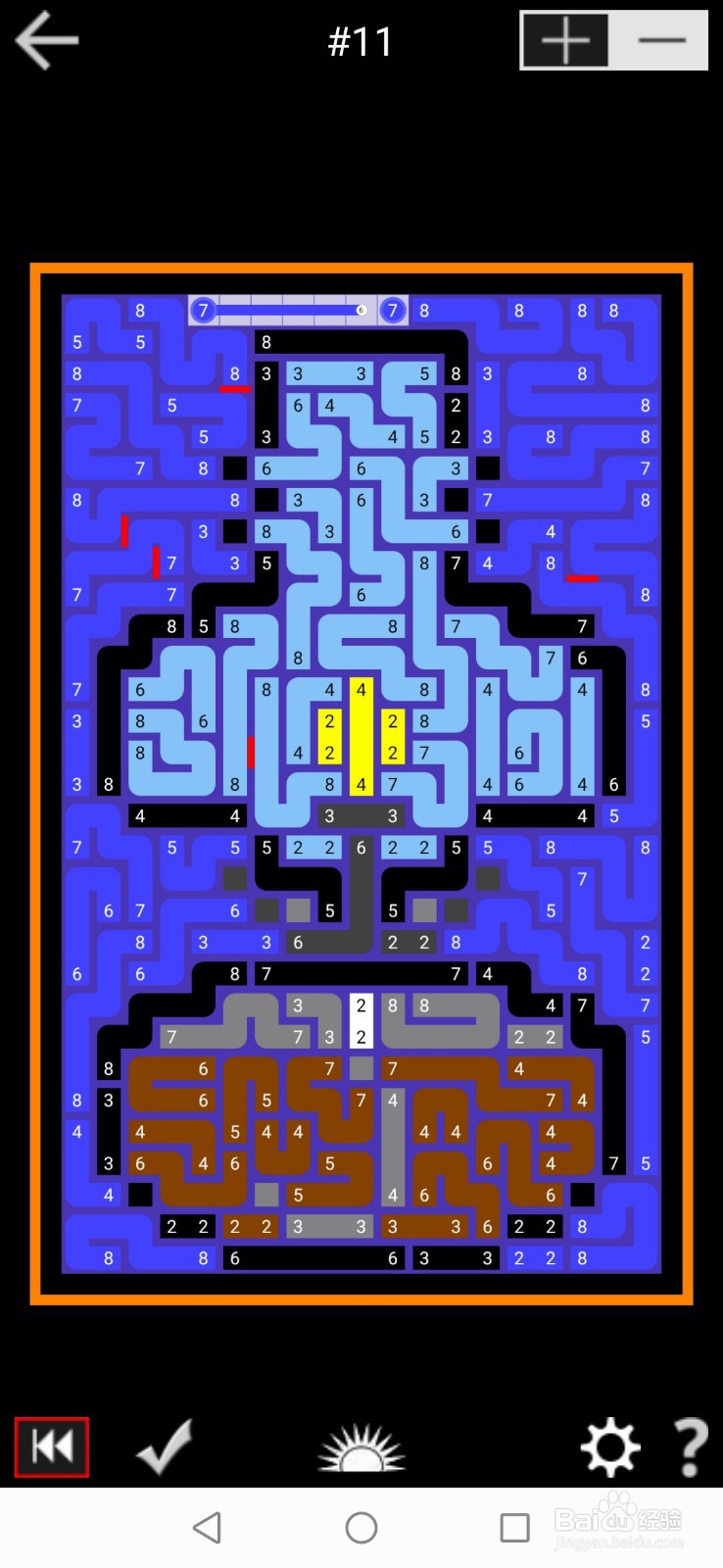 PathPix Boo数字绘图全99关通关攻略-第十一关