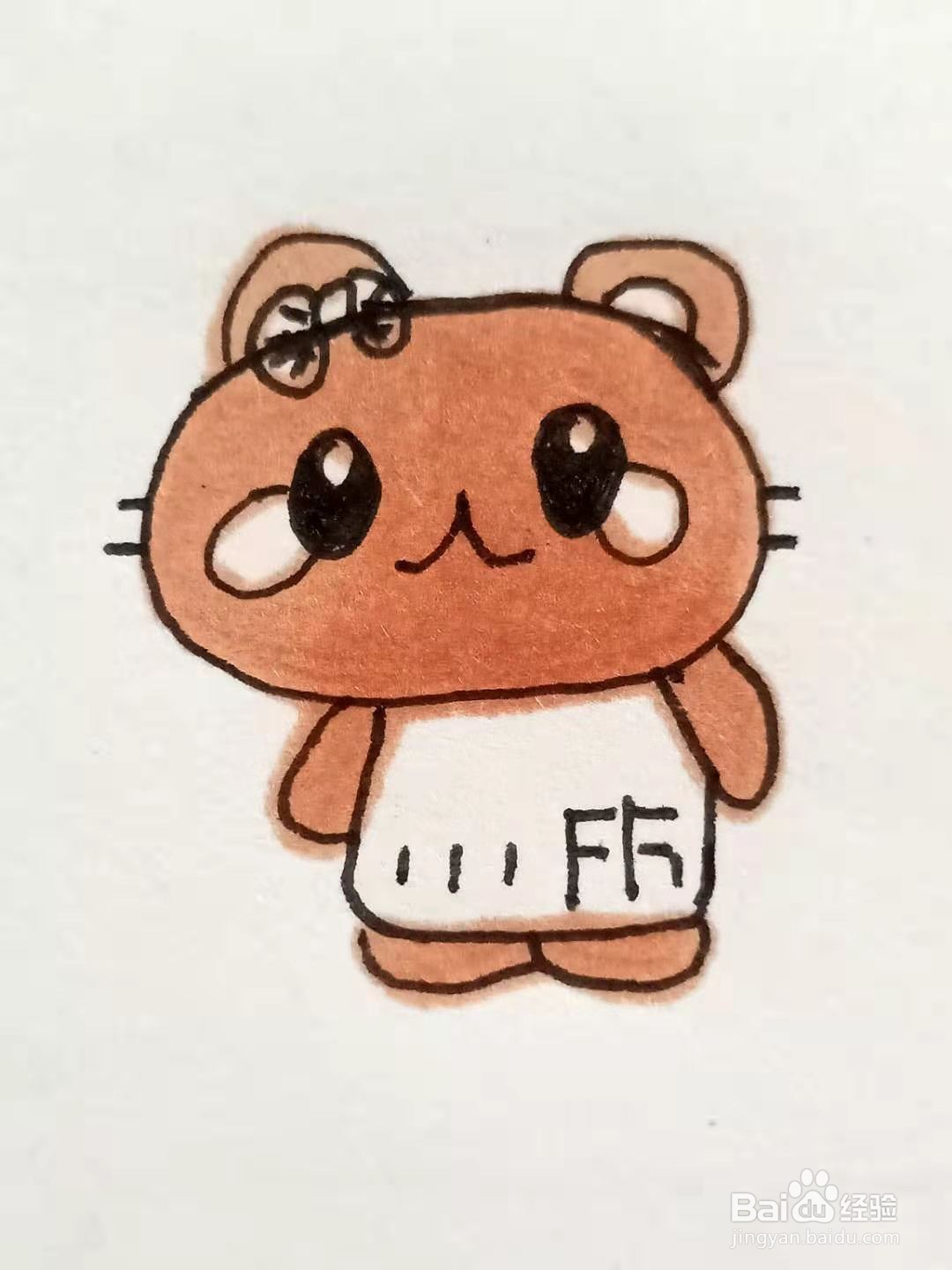 怎样画呆萌熊？